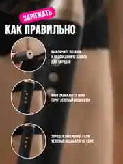 Плетка бдсм с токовой стимуляцией, бдсм стек, кнут для порки, фетиш, для ролевых игр, 18+
