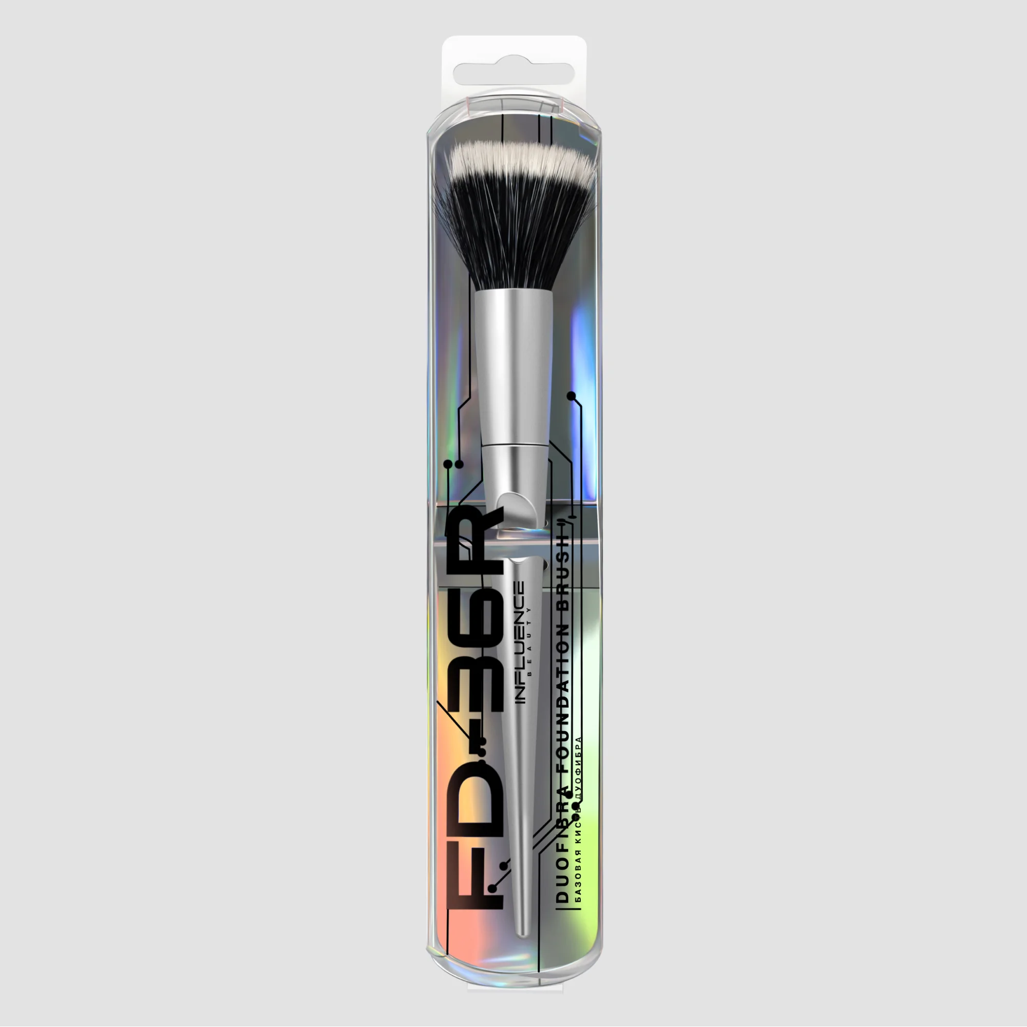 Базовая кисть-дуофибра Influence Beauty "FD-36R" для тональной основы