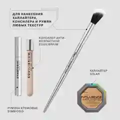 Скошенная кисть-дуофибра для лица Influence Beauty "DA15R", универсальная