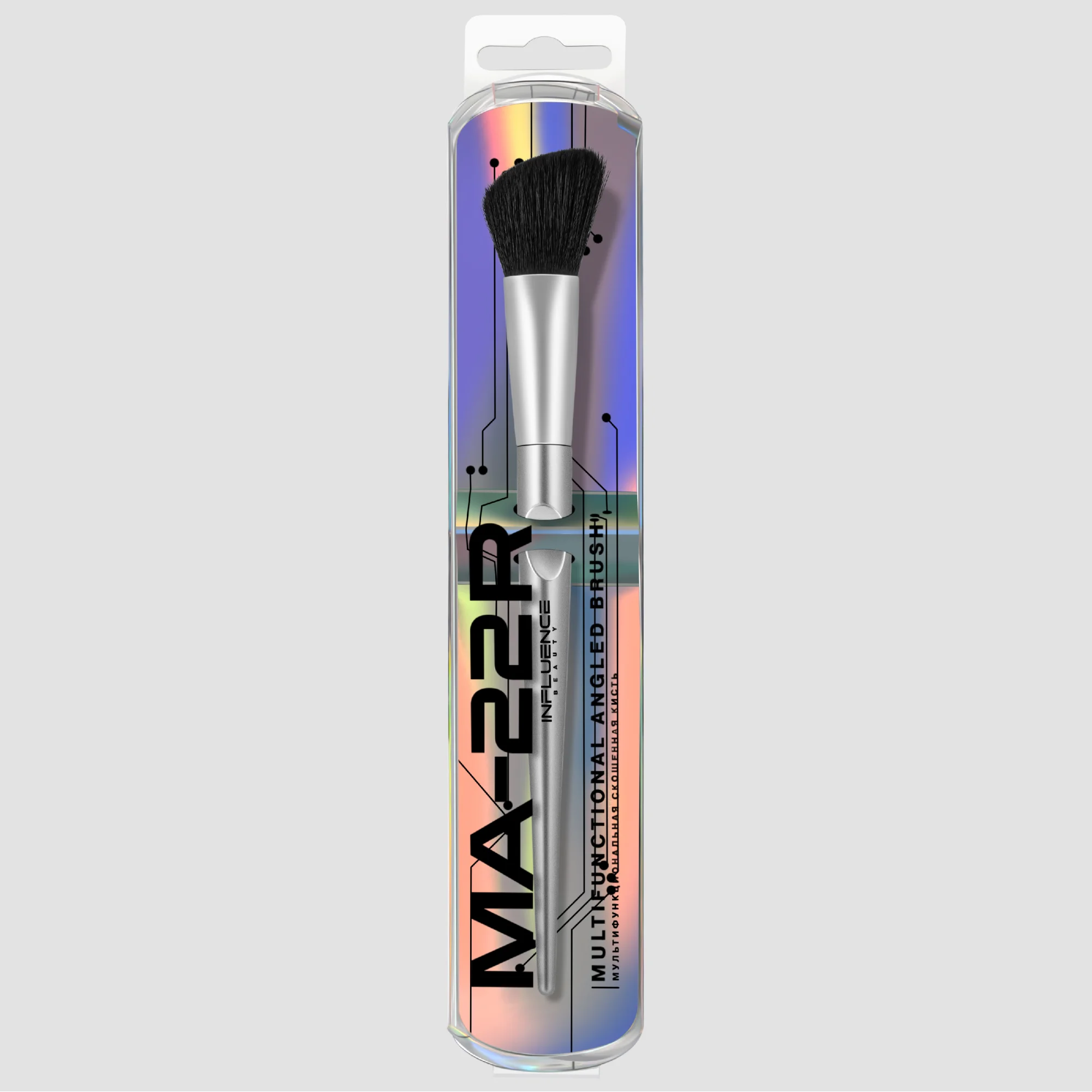 Мультифункциональная скошенная кисть Influence Beauty "MA-22R", для лица