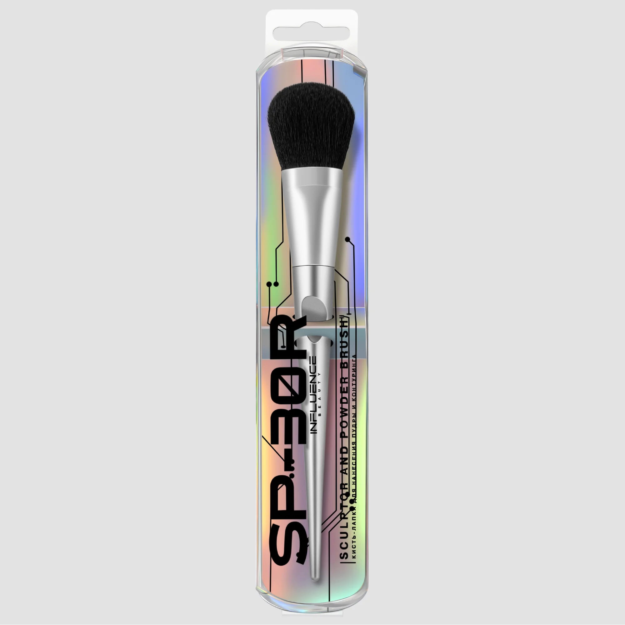 Кисть-лапка Influence Beauty "SP-30R", для контуринга и пудры