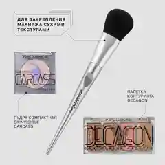 Кисть-лапка Influence Beauty "SP-30R", для контуринга и пудры