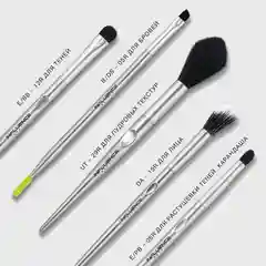 Кисть-факел Influence Beauty "UT-29R", для пудровых текстур