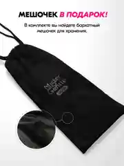 Вибратор Mister Gentle Rose - премиум качество и безопасность