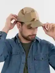 Золотистый хаки кепка