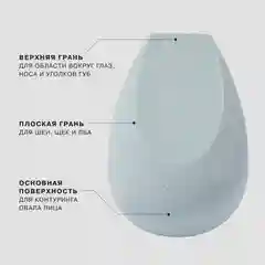 Спонж для макияжа Influence Beauty, с ионами серебра, антибактериальный, 1 штука