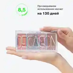 Палетка для контуринга Influence Beauty Silver Decagon, 4 оттенка, тон 02, 8,5 г