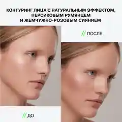 Палетка для контуринга Influence Beauty Silver Decagon, 4 оттенка, тон 02, 8,5 г
