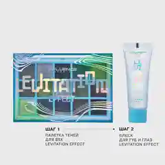 Палетка теней Influence Beauty Effect Levitation, 15 оттенков, 15 г