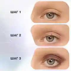 Палетка теней для век Influence Beauty TIME TRAVELER, нюдовая палитра из 15 оттенков, 15 г