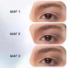 Палетка теней для век Influence Beauty METAVERSE, 15 сияющих дуохромных оттенков, 15 г
