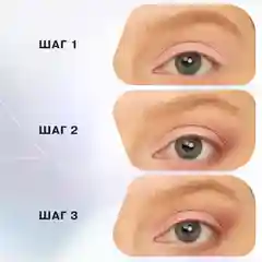 Палетка теней для век Influence Beauty BUTTERFLY EFFECT, холодная нюдовая палитра, 15 г