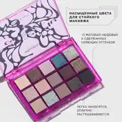 Палетка теней для век Influence Beauty BUTTERFLY EFFECT, холодная нюдовая палитра, 15 г