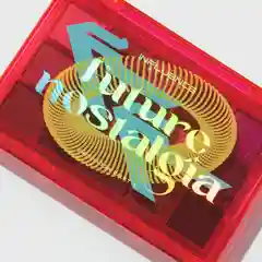 Палетка теней для век Influence Beauty FUTURE NOSTALGIA, нюдовая палитра, 15 г