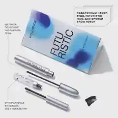 Подарочный набор Influence Beauty: тушь для ресниц FUTURISTIC + гель для бровей BROW ROBOT