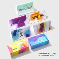 Подарочный набор INFLUENCE BEAUTY тушь для ресниц CYBERTRUCK+тушь для ресниц LASH SCAF, 01