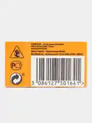 Лезвия двусторонние BIC Chrome Platinum К5, 5 штук