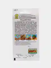 Розовый репа внучка , семена