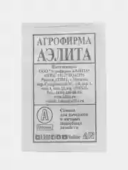 Белый репа Петровская, семена