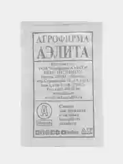 Белый редька Зимняя круглая черная, семена