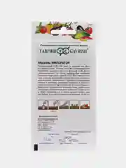 Оранжевый морковь Император, семена