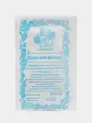 Белый свекла столовая Бордо, семена