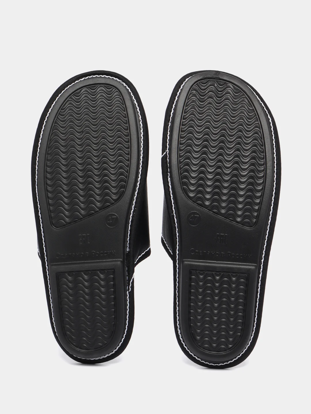 Терракотовый тапочки домашние мужские из экокожи Soft Slippers