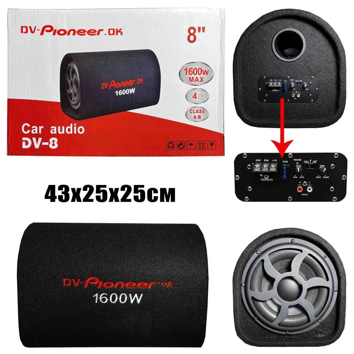 Черный активный сабвуфер dv-Pioneer 6"/8"/10" дюймов (встроенный усилитель)