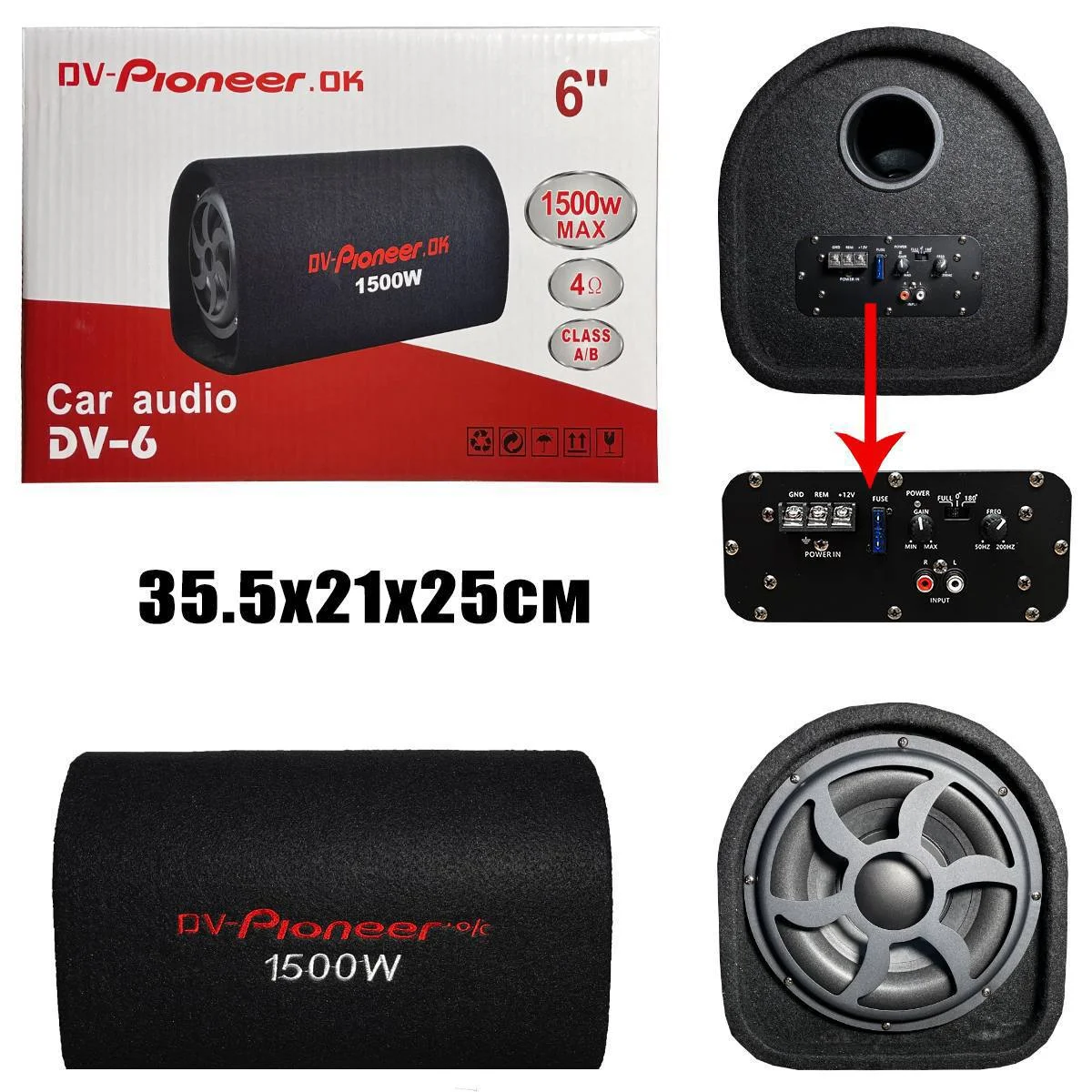 Черный активный сабвуфер dv-Pioneer 6"/8"/10" дюймов (встроенный усилитель)