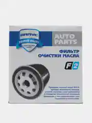 Фильтр масляный 1714387  Форд фокус II, III, мондео, фиеста, Fusion, Fiesta, C-Max, Mondeo