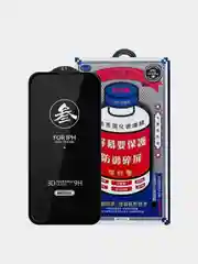 Премиум защитное стекло для iPhone 15/ 15Pro/ 15 ProMax