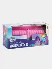 Тренажер для прыжков "Попрыгун", My Little Pony