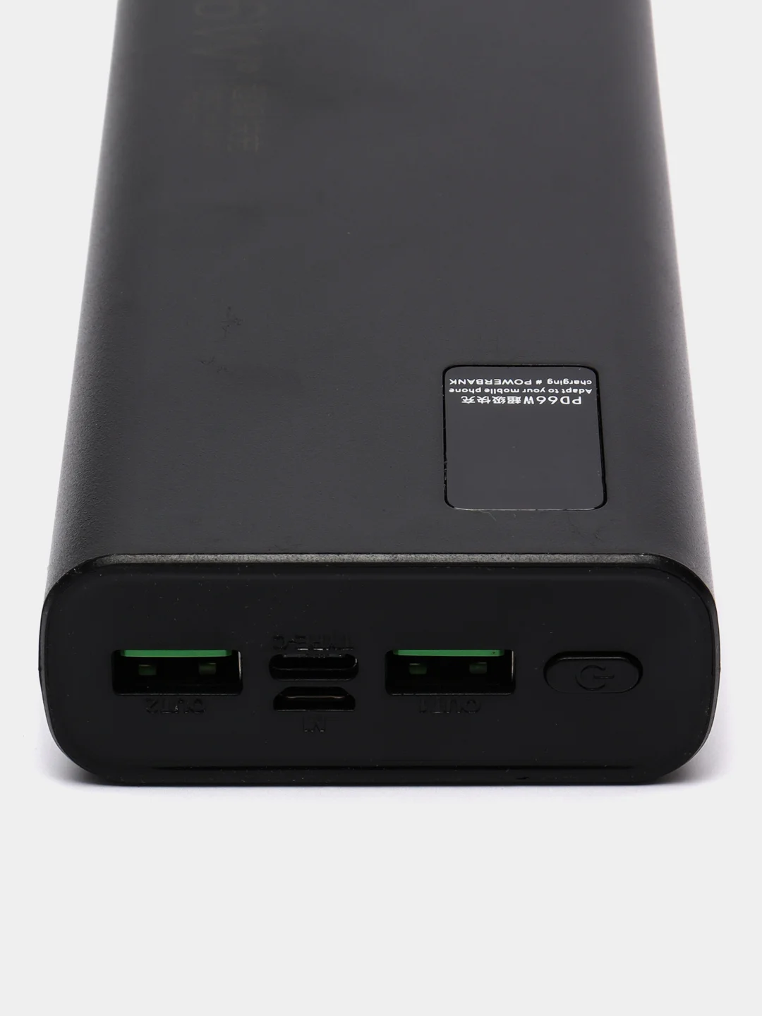 Белый сверх быстрая зарядка, повербанк, 66 Вт, 30000mAh, внешний аккумулятор, PD20W+QC3.0