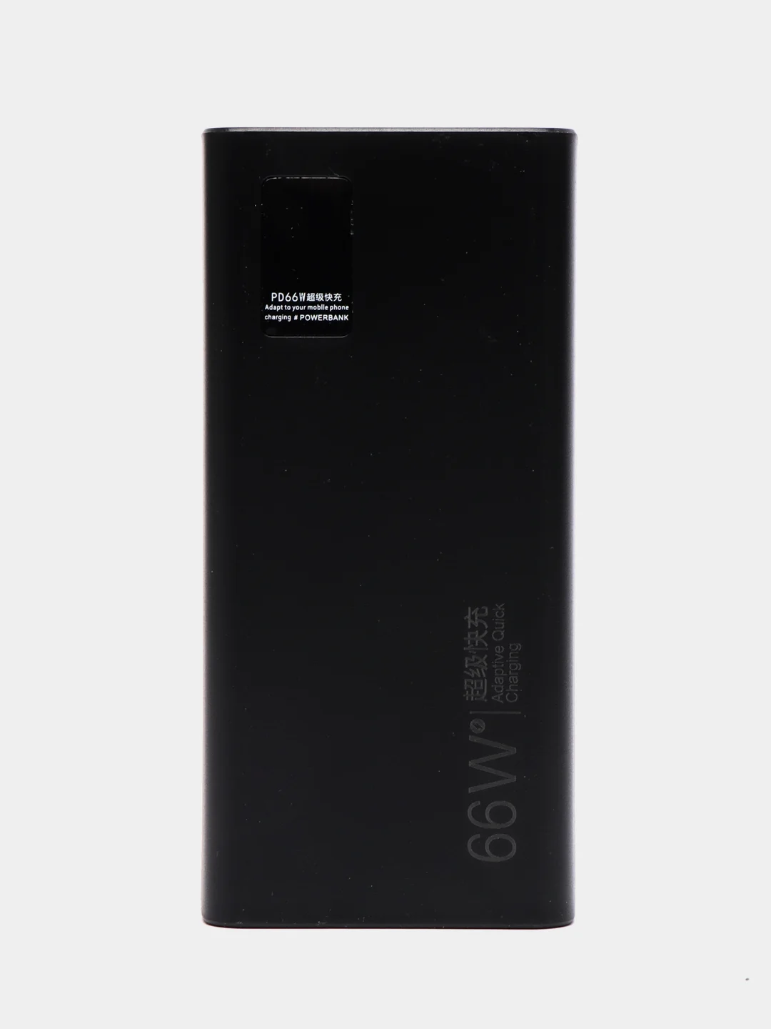 Белый сверх быстрая зарядка, повербанк, 66 Вт, 30000mAh, внешний аккумулятор, PD20W+QC3.0