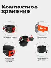 Набор туристической посуды