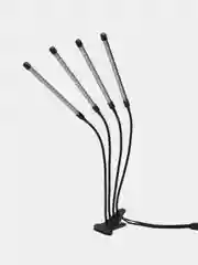 Фитолампа для растений светодиодная, бренда MetaHome (USB провод, адаптер, таймер)