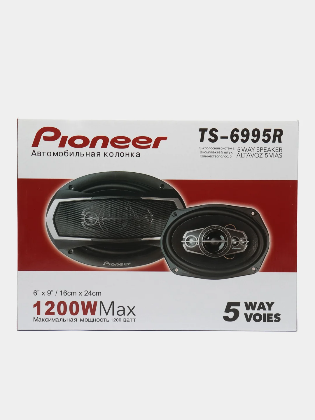Автомобильные овальные колонки Pioneer TS-6995R