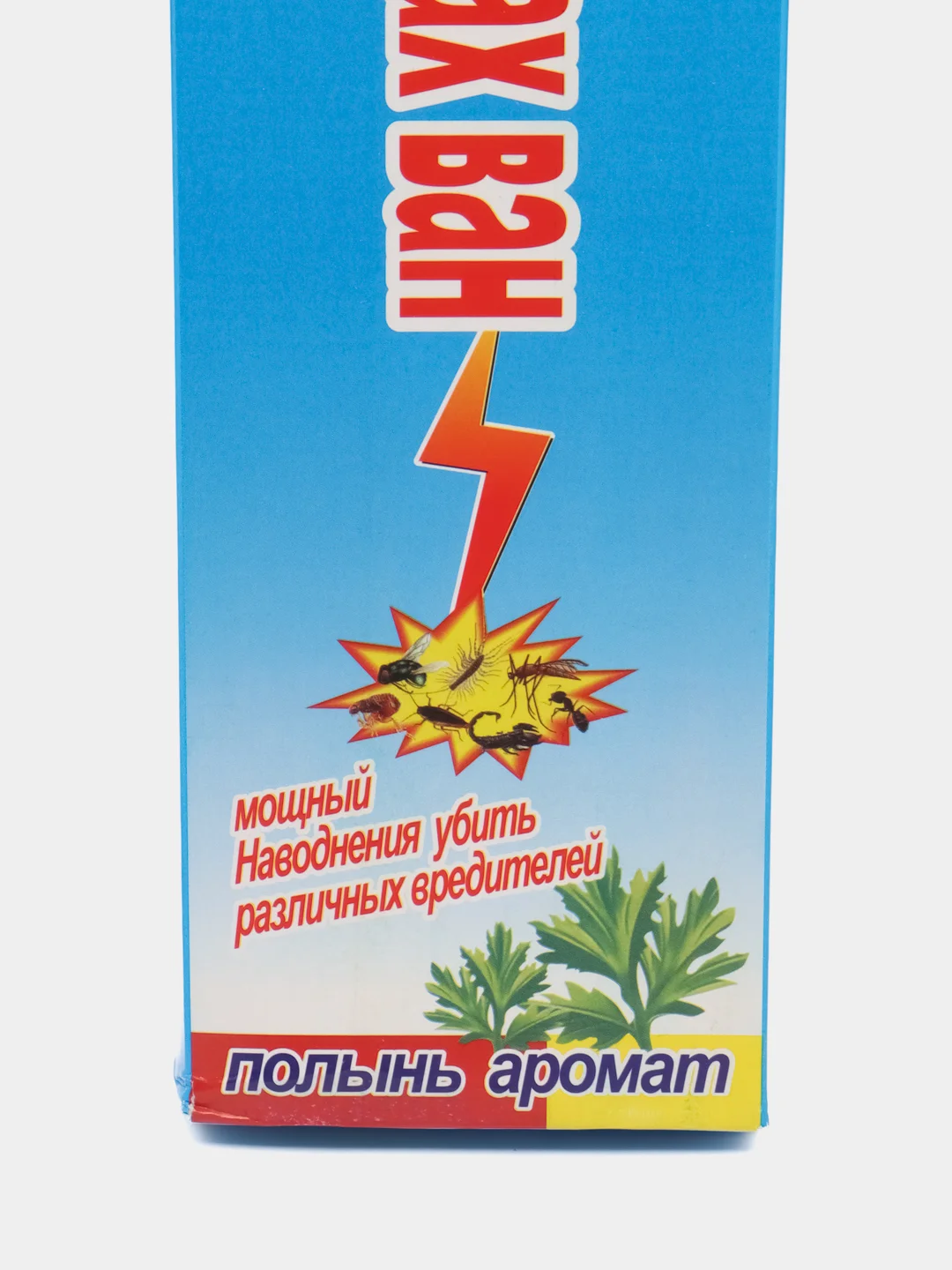 Палочки от комаров и мух, средство от комаров