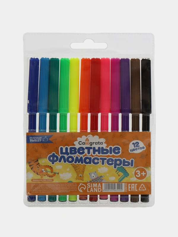 Фломастеры, 12 цветов, вентилируемый колпачок, блистер