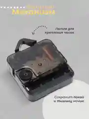 Часы настенные с фотопечатью "Белый мрамор" бесшумные на кухню, для гостиной или спальни