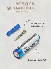 Часы настенные 31 см деревянные бесшумные интерьерные с фотопечатью