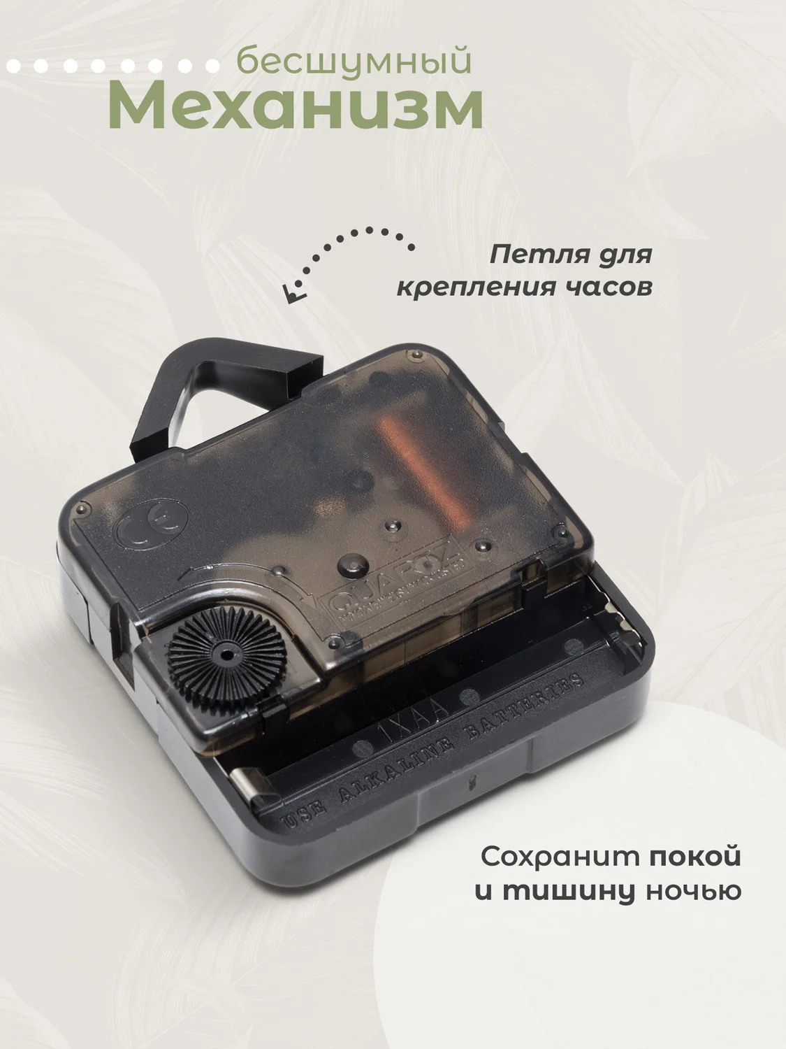 Часы настенные деревянные 31 см бесшумные интерьерные с фотопечатью с дятлом