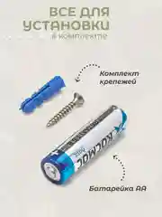 Часы настенные деревянные 31 см бесшумные интерьерные с фотопечатью с дятлом