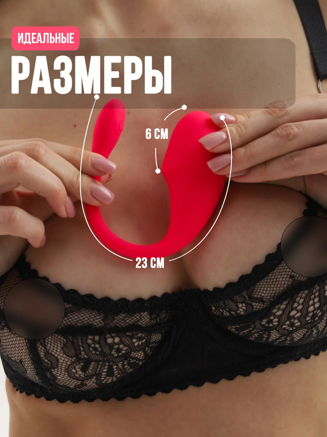 Вибратор вибро-яйцо, управление через телефон, фаллоимитатор анальный, стимулятор клитора