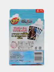 Настольная игра уно, uno flip, уно аниме, uno BTS Kpop anime, Рик и морти, Гарри Поттер