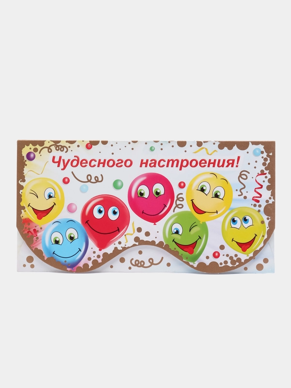 Конверт для денег С Новым годом "С юбилеем", "Поздравляем", "С днем рождения", ДР, коллеге
