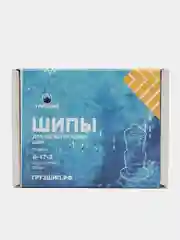 Шипы легкогрузовые , Ремшип, 8-17-3, фасовка 500 шт