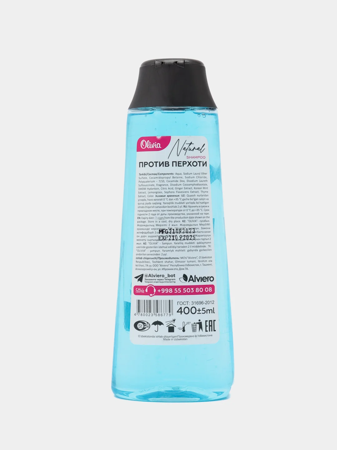 Olivia Aloe Care Шампунь для Волос Против перхоти с экстрактом ментола 400 мл