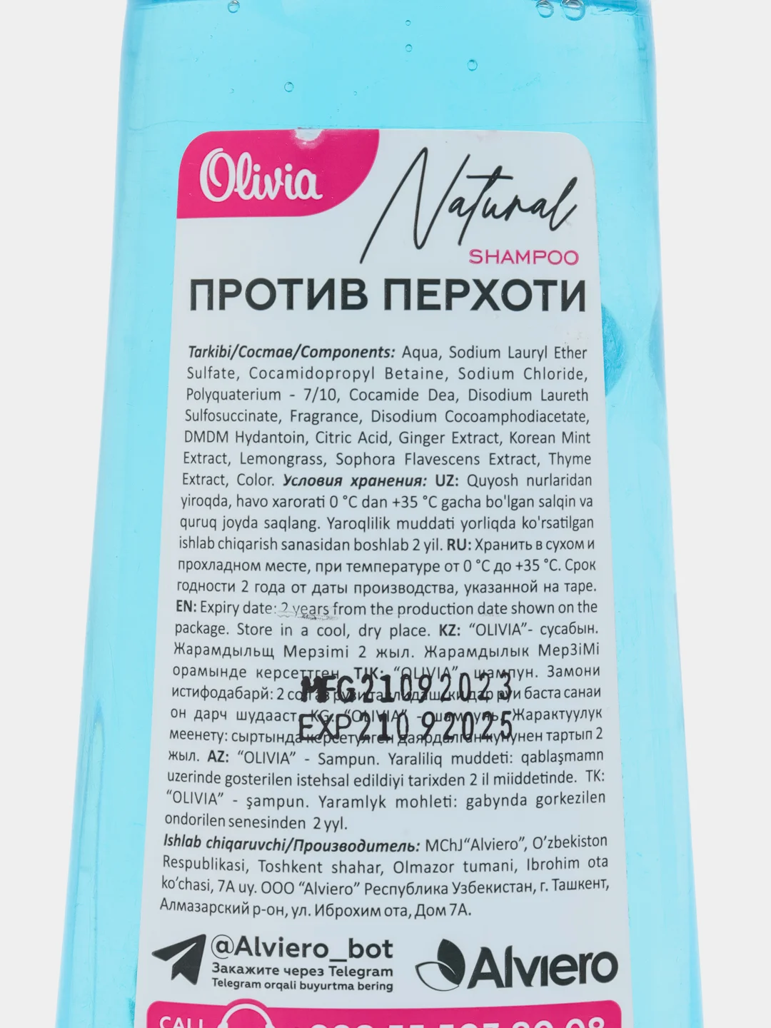 Olivia Aloe Care Шампунь для Волос Против перхоти с экстрактом ментола 400 мл