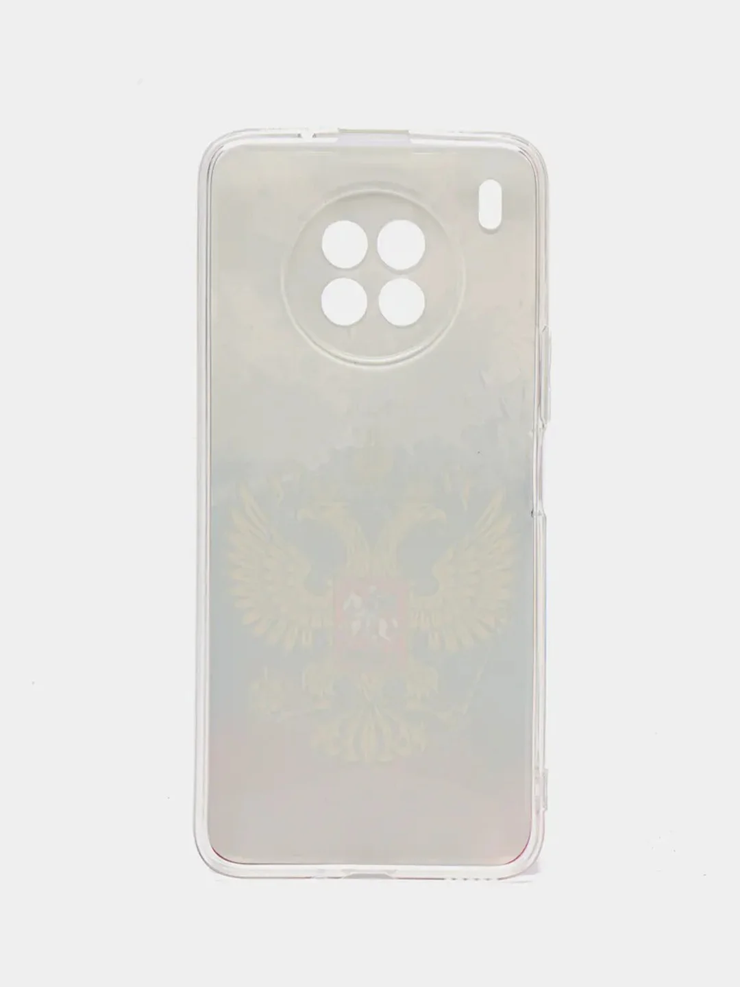 Синий чехол на Huawei Nova 8i/Honor 50 lite / Хонор 50 Лайт прозрачный с рисунком, защита камеры